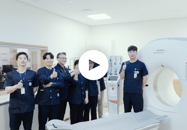 User Experience – Jeju National University Hospital, South Korea.
